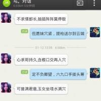 /photo/813540/过往的美好/psb (1)_1_2_small.jpg